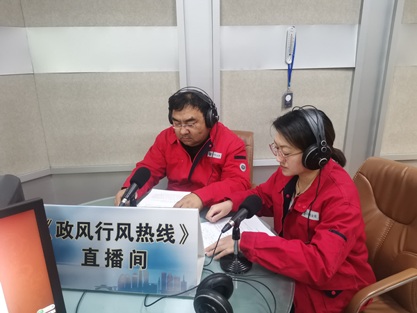 烏海市千里山供電分公司上線(xiàn)政風(fēng)行風(fēng)熱線(xiàn)，持續(xù)優(yōu)化營(yíng)商環(huán)境