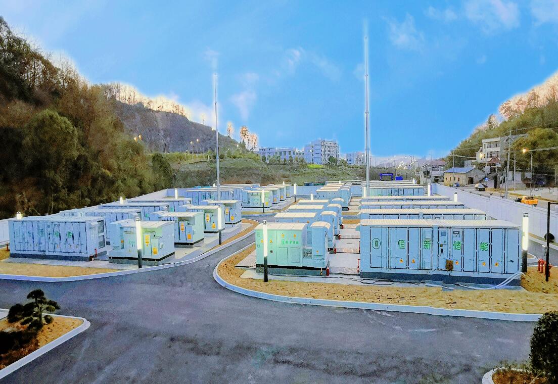 浙江規(guī)模最大、技術(shù)最先進(jìn)新型儲能電站并網(wǎng)