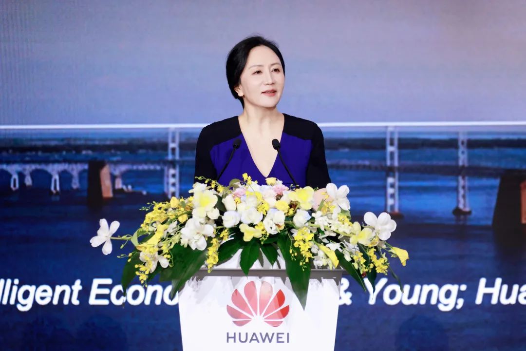華為孟晚舟：初心如磐，奮楫篤行，共贏數字化未來