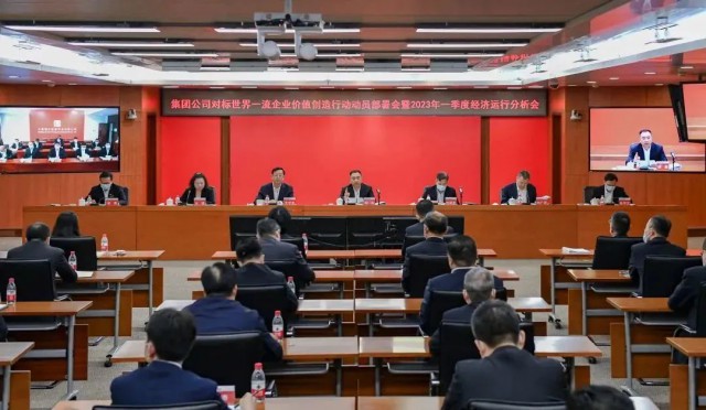 大唐集團2023新能源計劃開工15.6GW、投產(chǎn)11.55GW