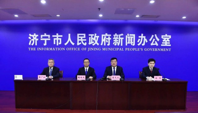 濟(jì)寧：到2025年建成、在建光伏裝機(jī)總量達(dá)到7GW