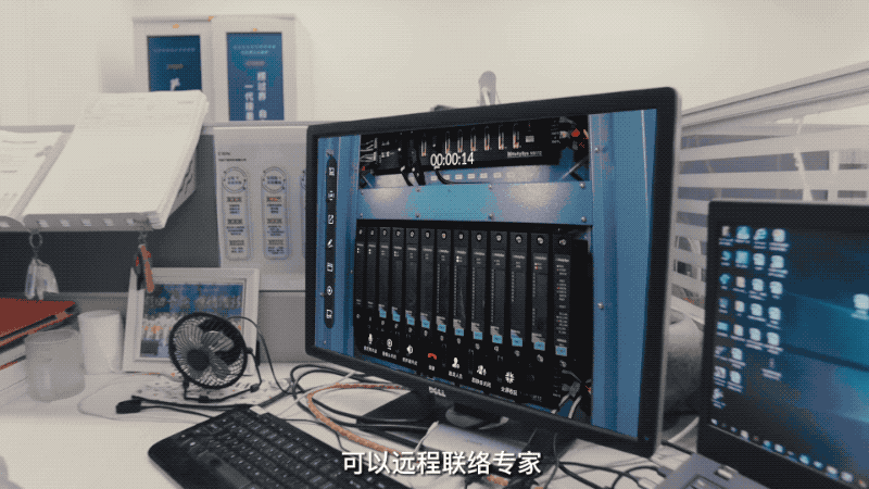 以“智”取勝，AR驅(qū)動智慧電廠實(shí)現(xiàn)電力革命