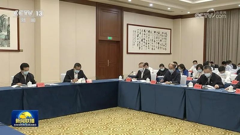 國(guó)家電網(wǎng)黨組書(shū)記、董事長(zhǎng)辛保安在部分中管金融企業(yè)和中管企業(yè)主題教育工作座談會(huì)上作交流發(fā)言