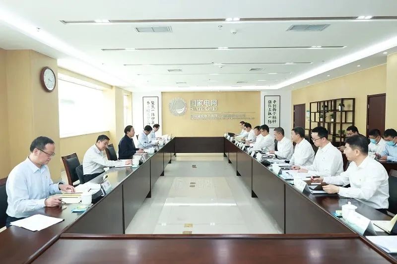 國(guó)家電網(wǎng)公司黨組書記、董事長(zhǎng)辛保安深入基層開展主題教育專題調(diào)研