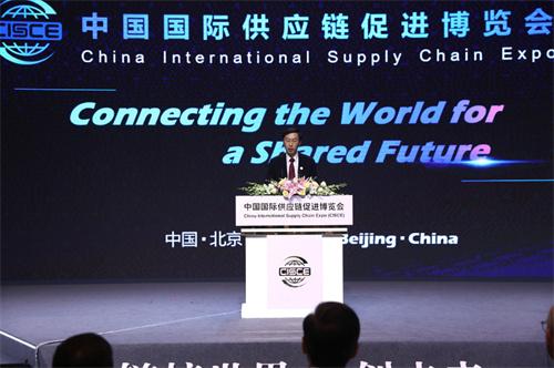 首屆鏈博會將在京舉辦，設(shè)置智能汽車鏈、清潔能源鏈等五大鏈條展區(qū)