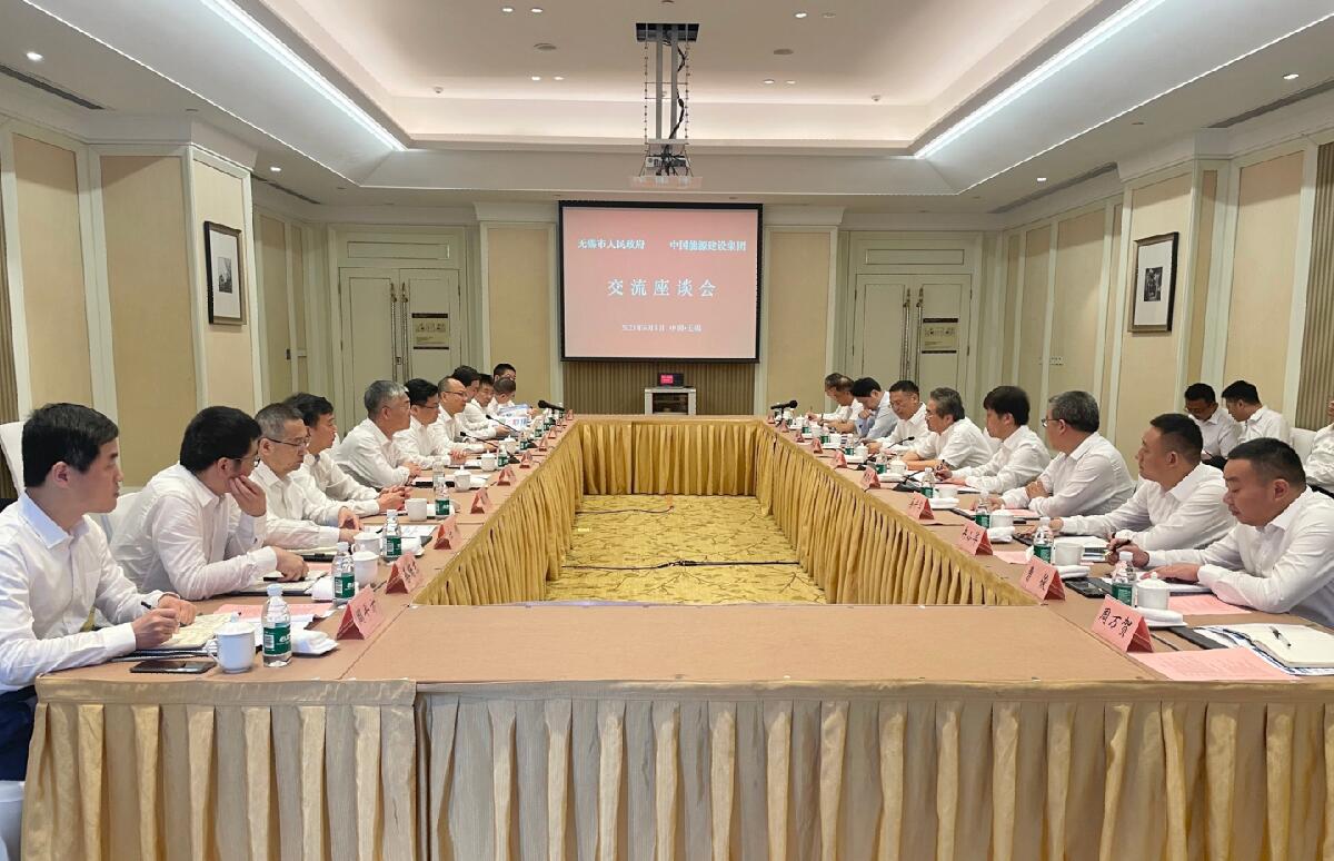 中國能建黨委常委、副總經(jīng)理吳云與無錫市委副書記、市長趙建軍會(huì)談