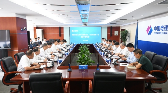 中國電建黨委常委、副總經(jīng)理劉源會見云浮市委副書記、市長李慶新
