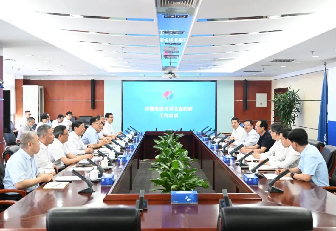 中國(guó)電建黨委書記、董事長(zhǎng)丁焰章與河北省副省長(zhǎng)時(shí)清霜會(huì)談