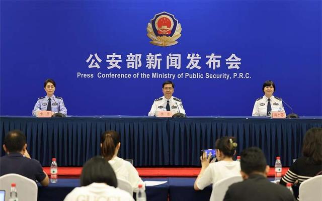 公安部：對非法侵入、控制、破壞計算機信息系統(tǒng)和竊取重要數(shù)據(jù)的行為零容忍