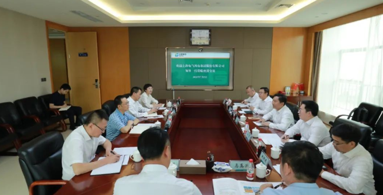 電氣風(fēng)電黨委書記、董事長喬銀平一行拜訪甘肅電投集團