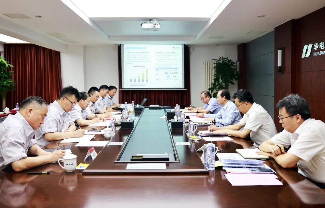 中國華電黨組書記、董事長江毅赴天津區(qū)域開展領(lǐng)題調(diào)研
