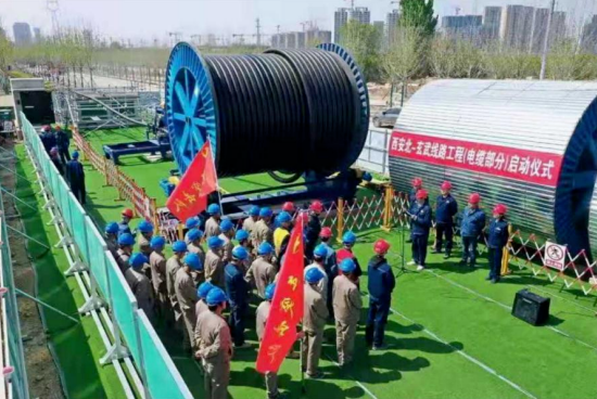 智能化、數(shù)字化高壓電纜敷設(shè)“利器”通過(guò)鑒定，達(dá)到國(guó)際先進(jìn)水平