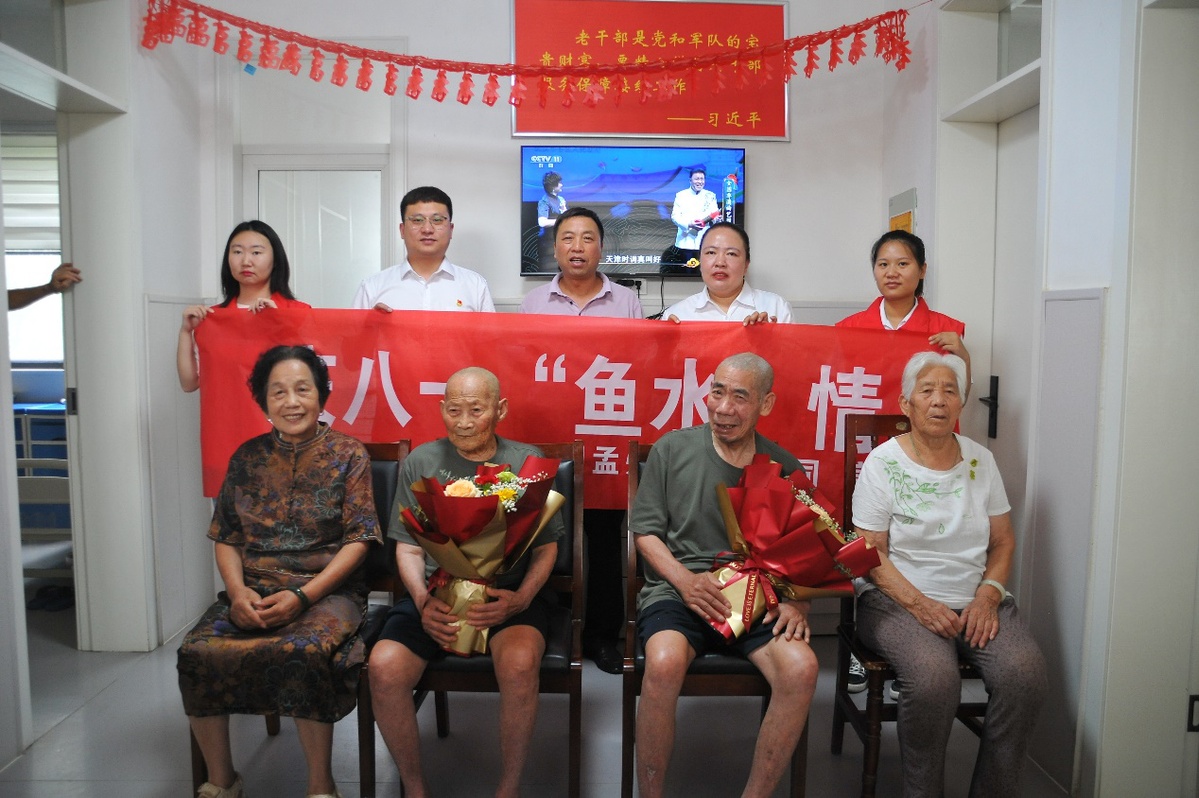 國(guó)網(wǎng)焦作供電公司慶?！鞍艘弧苯ㄜ姽?jié) 共敘軍民魚水情