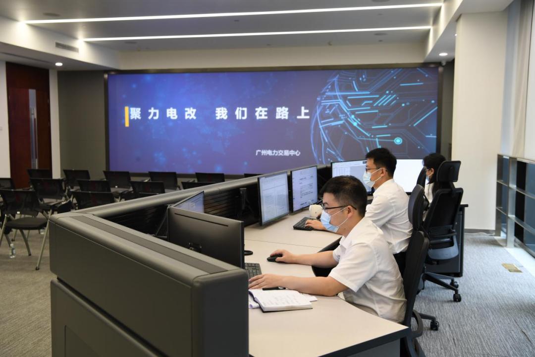 南方區(qū)域電力市場(chǎng)試運(yùn)行一周年，電力現(xiàn)貨交易年底將擴(kuò)至五省區(qū)