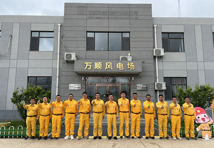 黨建引領(lǐng)結(jié)碩果，凝心聚力創(chuàng)佳績 華潤電力東北新能源公司連續(xù)三年獲“百日無故障風(fēng)電場”榮譽稱號