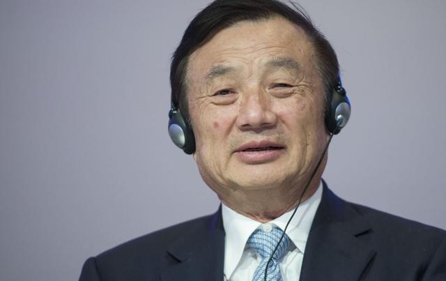 任正非：華為會越來越困難，也會越來越興盛!
