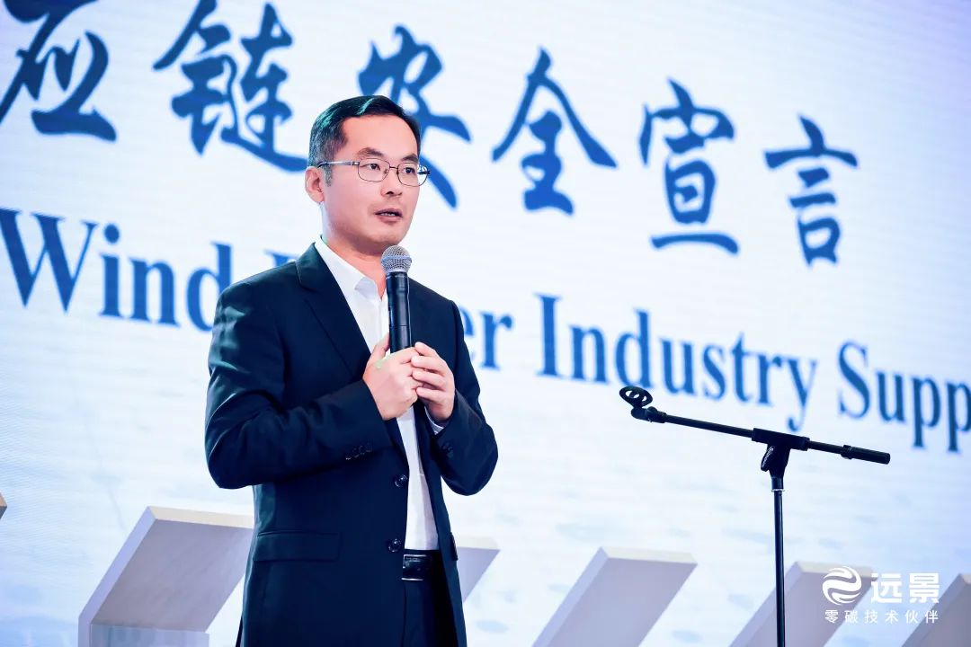 田慶軍：勇闖世界風電“無人區(qū)”，中國風電引領全球產業(yè)鏈健康發(fā)展