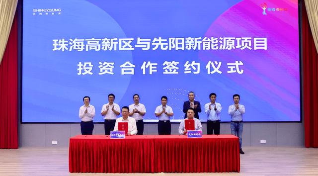 寧德時(shí)代子公司先陽(yáng)新能源，跑出新能源賽道加速度