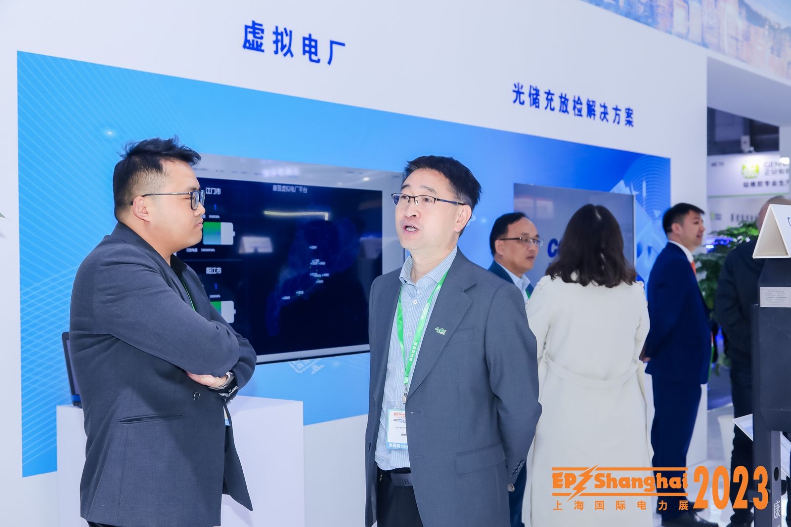 引領(lǐng)零碳未來，康晉電氣2023EP電力展彰顯“綠”實力!