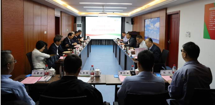 國家電投外部董事到廣西核電、廣西公司調研