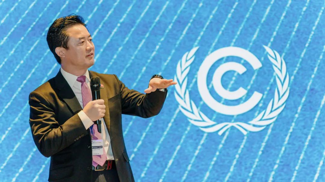 華為楊友桂：推動能源革命，共建綠色美好未來
