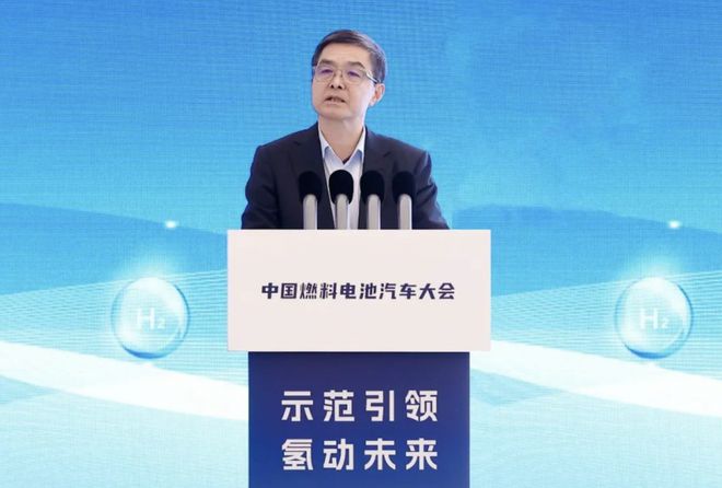 歐陽明高：以綠電制氫為源頭推動，氫燃料電池汽車有望進一步降本