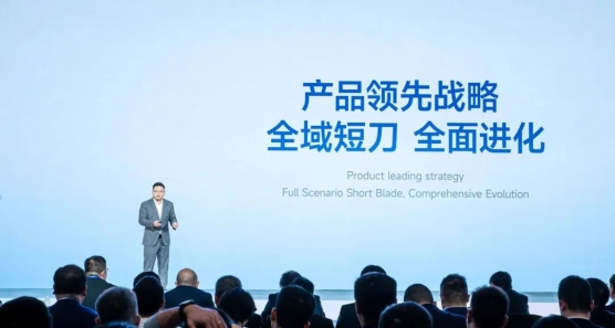 蜂巢能源公開(kāi)“領(lǐng)蜂2024”戰(zhàn)略，短刀電池成焦點(diǎn)