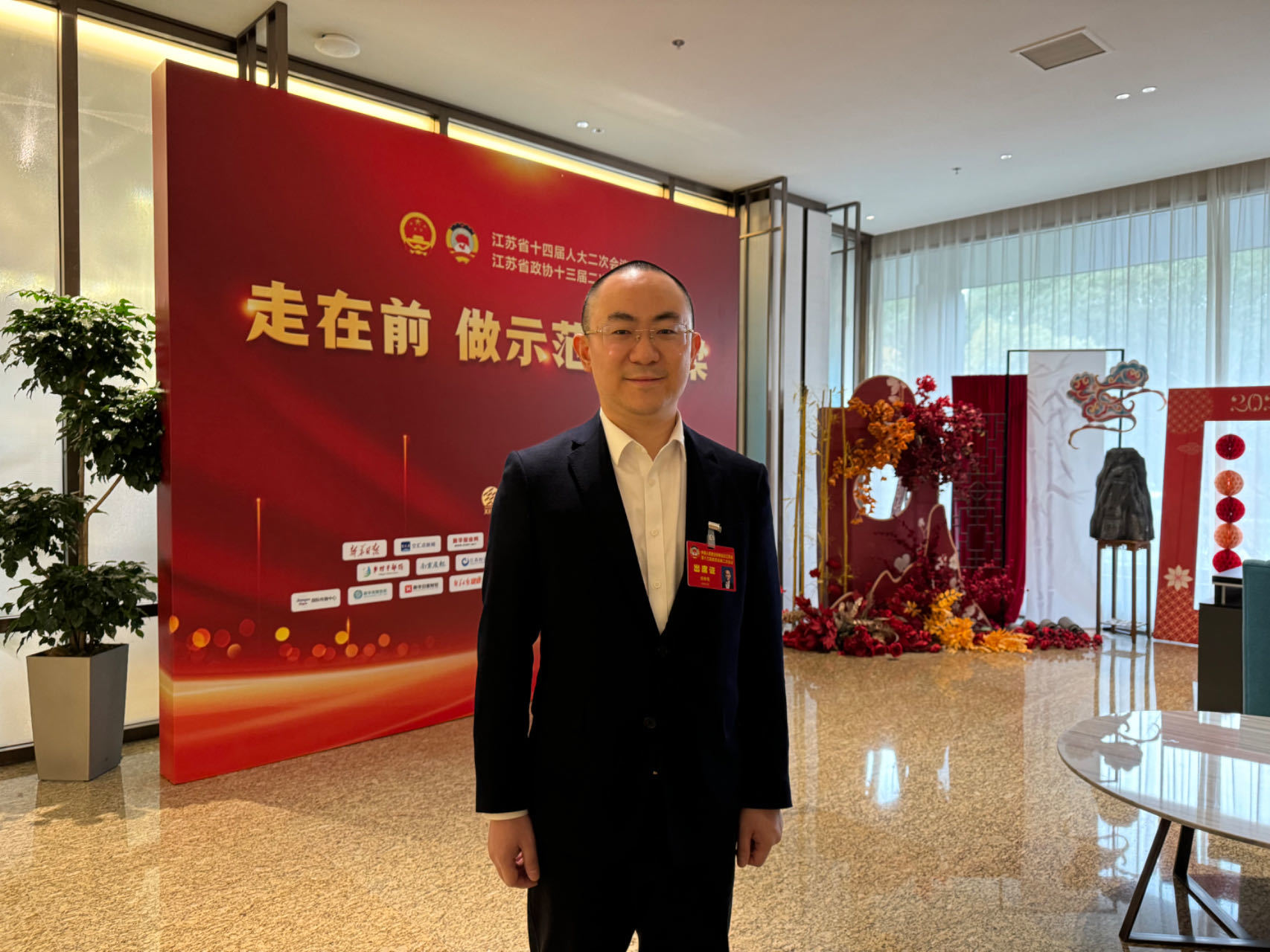 江蘇省政協(xié)委員張翀昊：面向中小制造業(yè)，搶先布局工業(yè)儲能