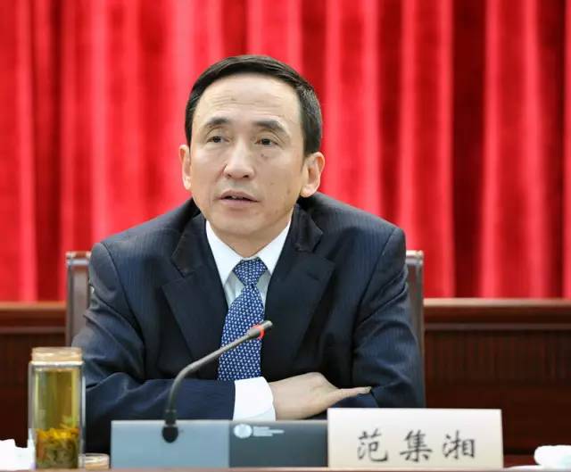 中國電建原董事長、黨委副書記范集湘被查！