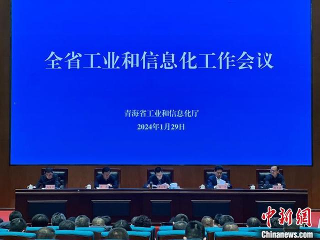 太陽(yáng)能電池、鋰電池成為2023年青海外貿(mào)“新兩樣”