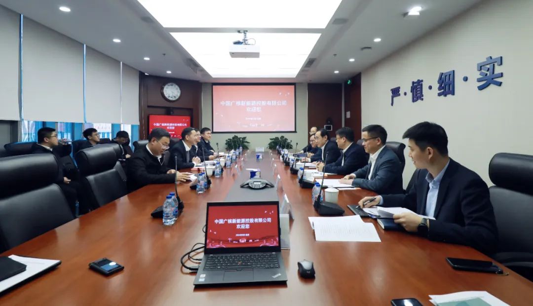 中廣核高層與全國人大代表、汕尾市委副書記、市長鄭海濤會談