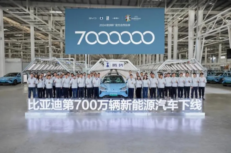 發(fā)力新能源汽車，濟南競逐“新賽道”