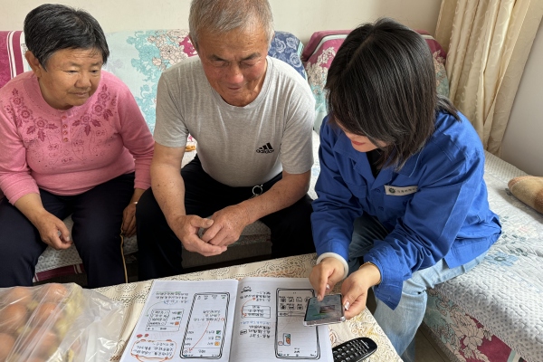 烏海千里山供電公司黨支部、工會、團支部（青工委）開展情暖桑榆，智慧助老志愿服務