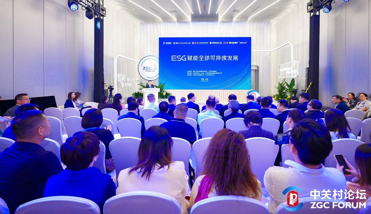 ESG與雙碳，正在中國企業(yè)實現(xiàn)管理融合