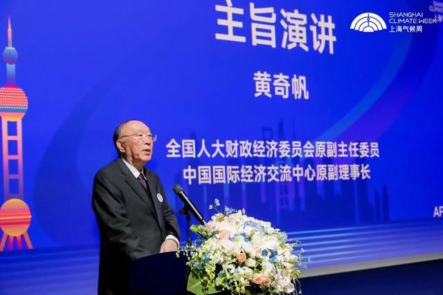 雙碳目標將帶來經(jīng)濟和社會布局的巨變，新能源或助推西部成中國的“阿拉伯”