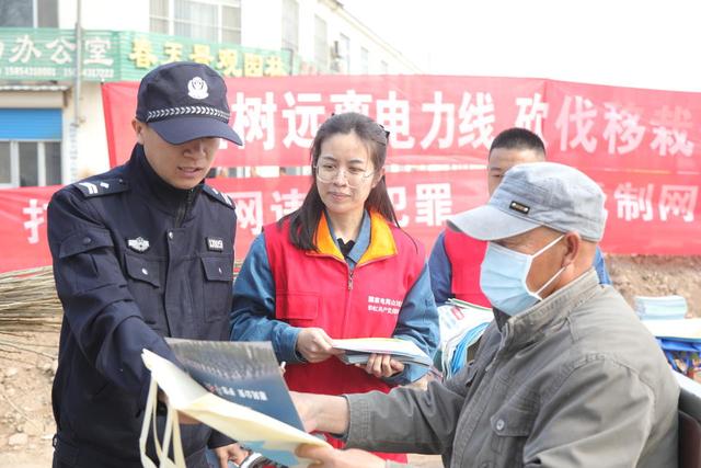國(guó)網(wǎng)惠民縣供電公司警企聯(lián)合共筑電網(wǎng)安全，優(yōu)化供電營(yíng)商環(huán)境