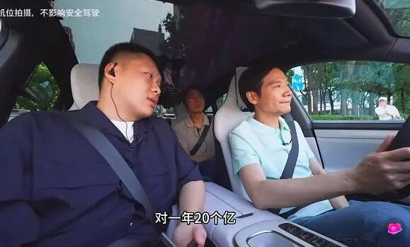 雷軍翻車了，理想斷電了！