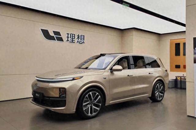 理想汽車，一天跌沒(méi)了400億