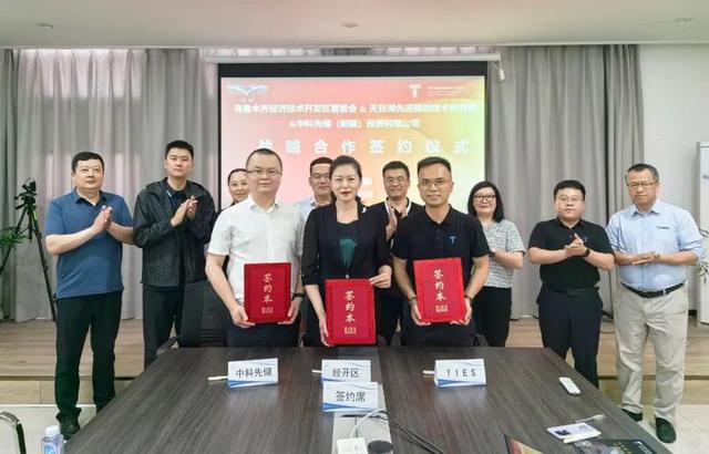 烏魯木齊經(jīng)開區(qū)“雙招雙引”先進儲能項目，延補新能源產(chǎn)業(yè)鏈