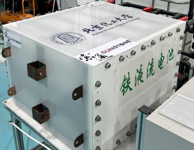 索通發(fā)展：5kW級(jí)鐵系液流電池投入測試，新型儲(chǔ)能技術(shù)潛力無限