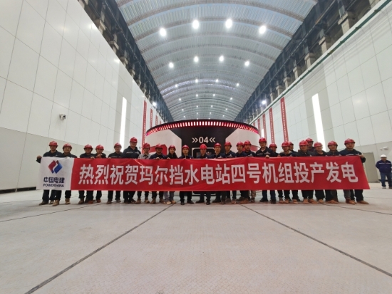 青?，敔枔跛娬?號機組投產(chǎn)發(fā)電