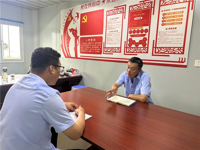 清風(fēng)拂面，‘青廉’有為含有