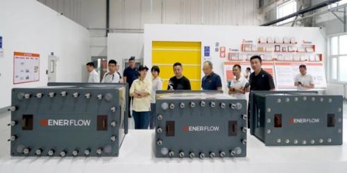 山東省委政研室典型宣傳處、中央電視臺山東總站、新華社等到訪液流儲能公司開展集中采訪活動