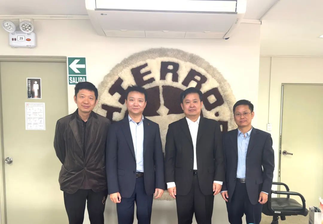 華電科工副總經(jīng)理亓炳生赴巴西、秘魯進(jìn)行工作拜訪并調(diào)研