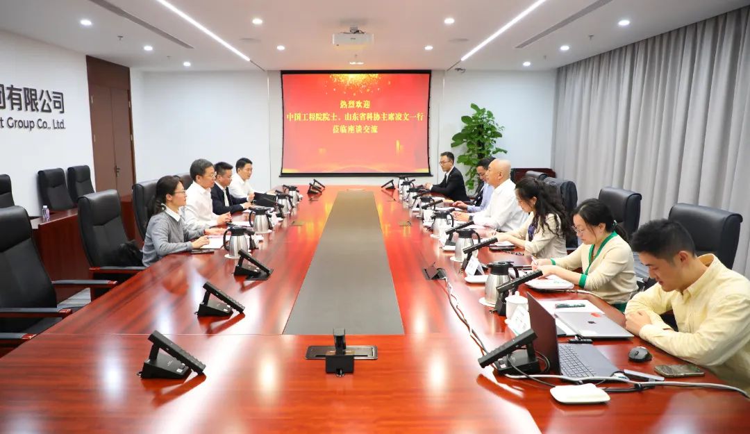 中國電氣裝備黨委書記、董事長李洪鳳會見中國工程院院士、山東省科協(xié)主席凌文