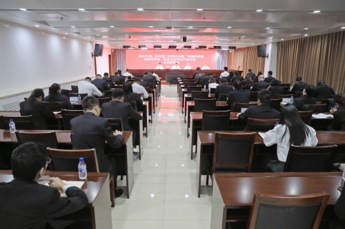 水電一局召開第二次黨建工作推進會暨“沖刺四季度、決勝全年度，全面完成年度目標(biāo)任務(wù)”動員部署會
