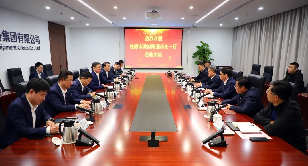 中國電氣裝備黨委書記、董事長李洪鳳會見松原市委副書記、市長陳強