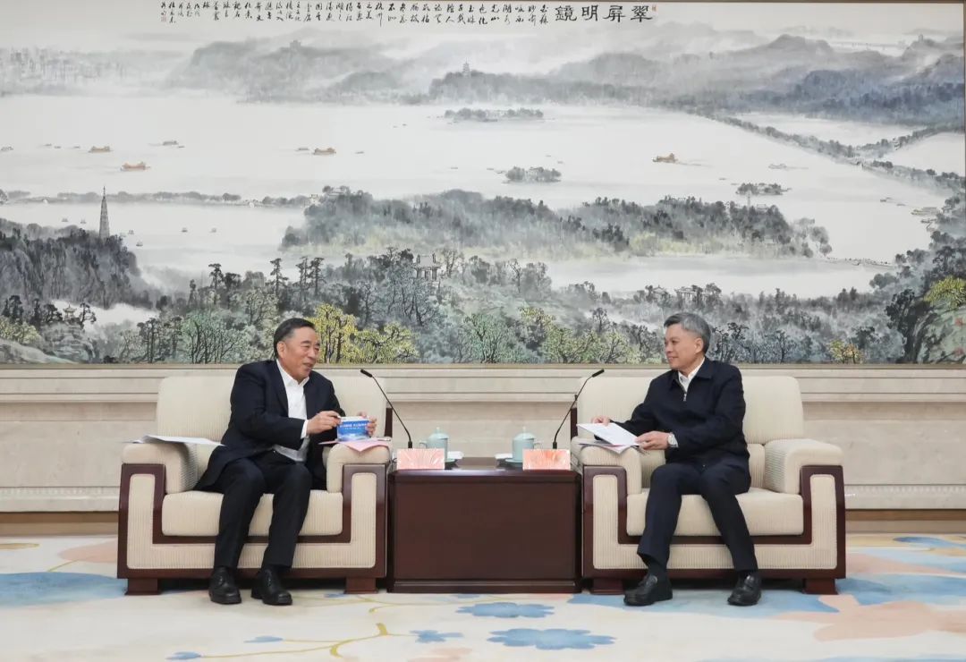 宋海良與浙江省委副書記、杭州市委書記劉捷會(huì)談