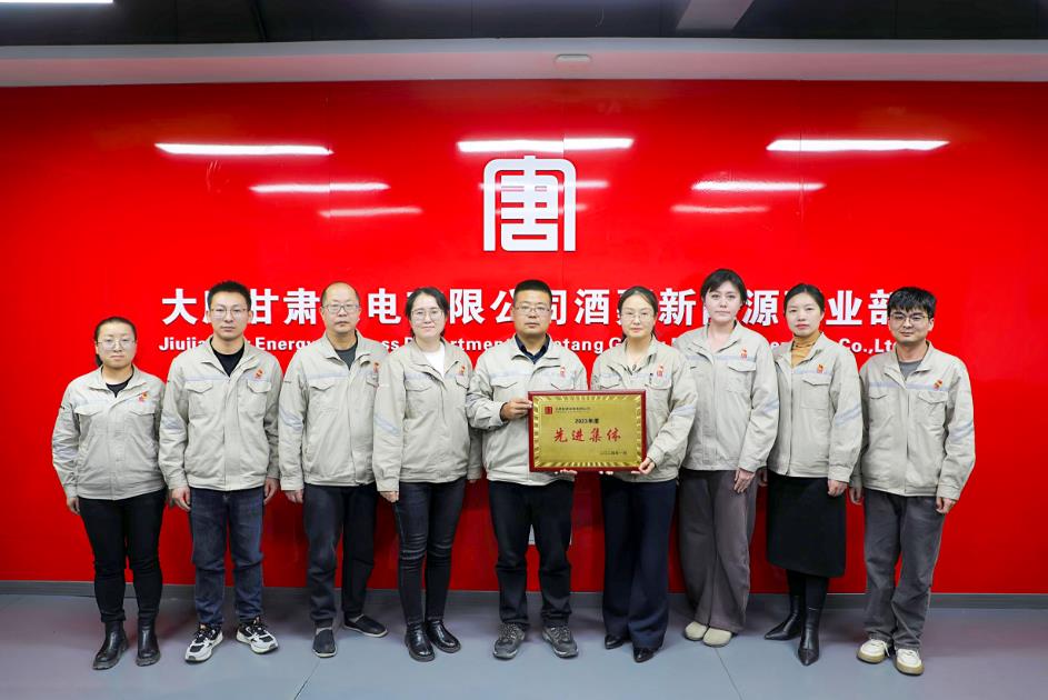 大唐河西公司“細”處降本，“實”處增效，促進量價“雙提升”
