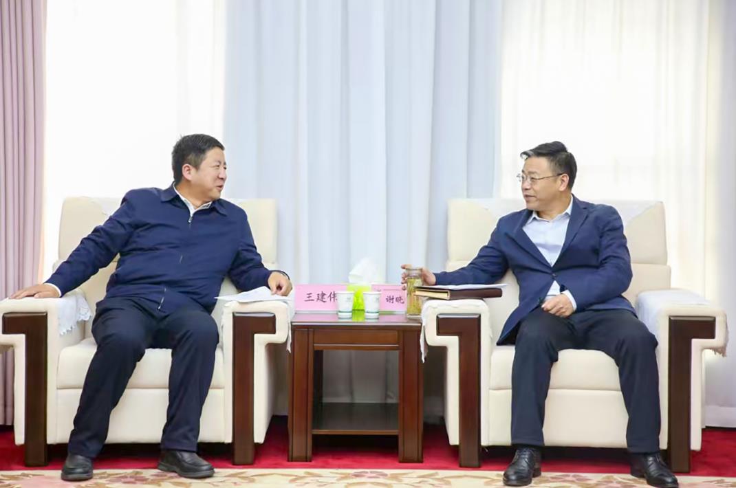 大唐甘肅公司黨委書記、董事長(zhǎng)王建偉與甘肅能化集團(tuán)黨委書記、董事長(zhǎng)謝曉鋒會(huì)談